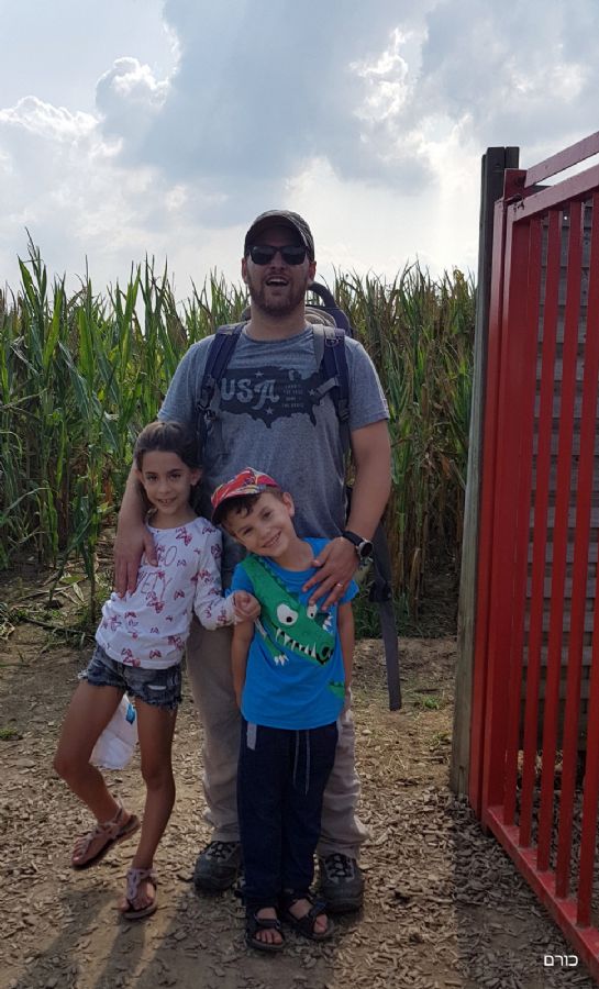 לבירינט התירס 